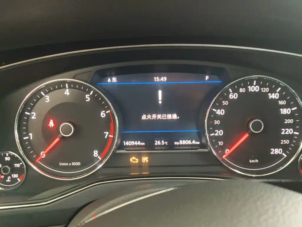 Volkswagen Phideon — миниатюра 12