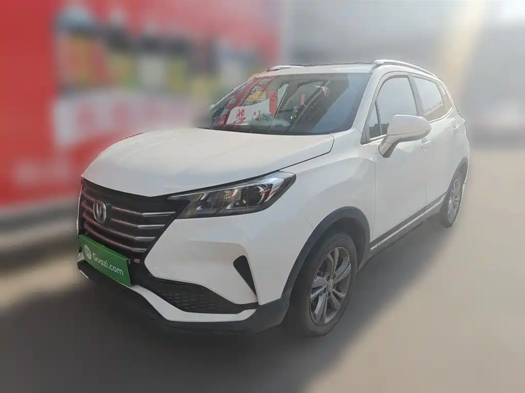 Changan CS15 2020