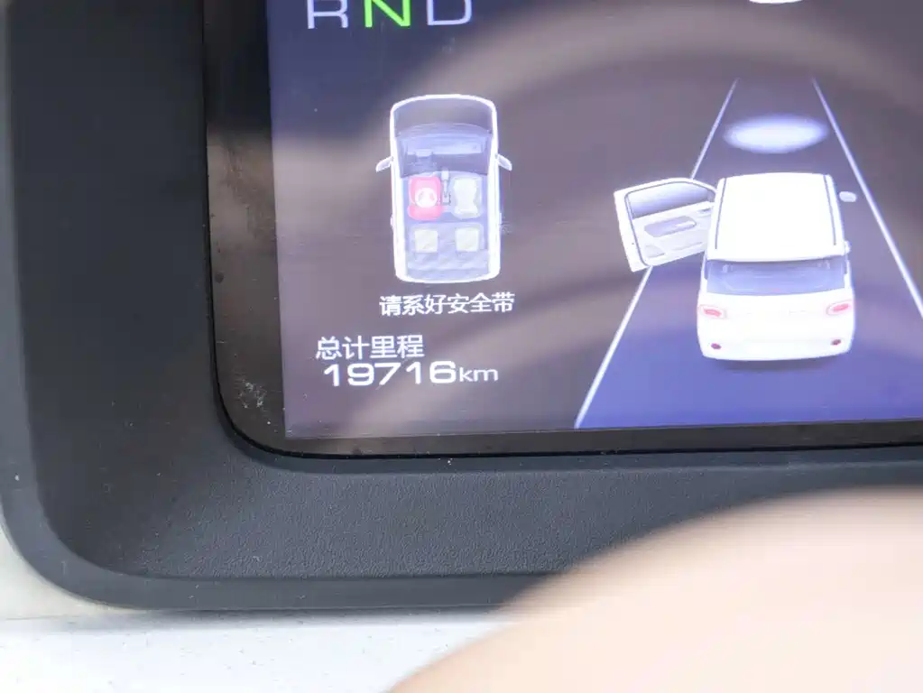 Wuling Mini EV MINIEV 2024 170km