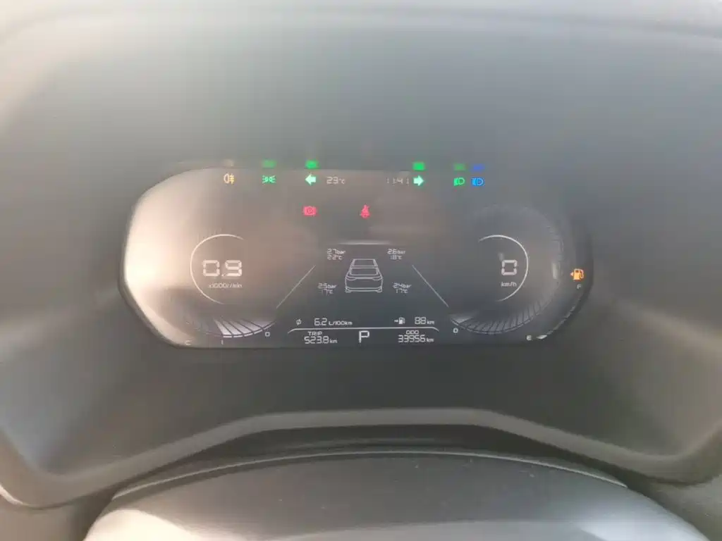 Geely Emgrand — миниатюра 12
