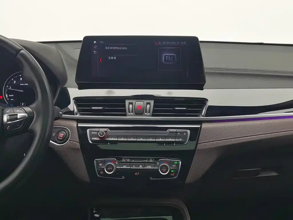 BMW X2 — миниатюра 12