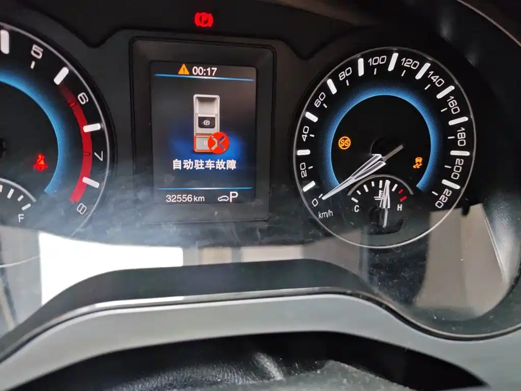 Haval H2 — миниатюра 8