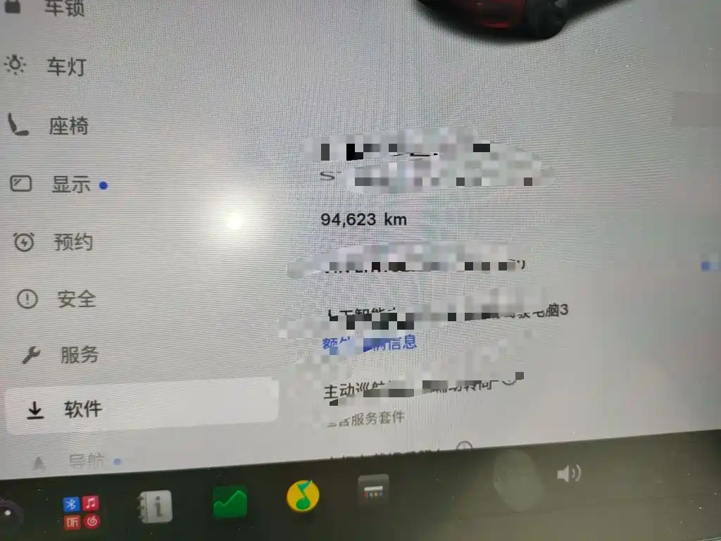 Tesla Model 3 — миниатюра 13