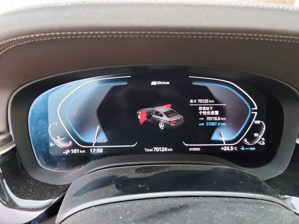 BMW 5 Series New Energy — миниатюра 12