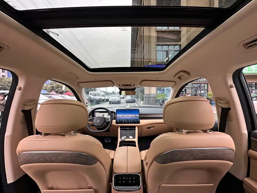 AITO ASK THE WORLD M7