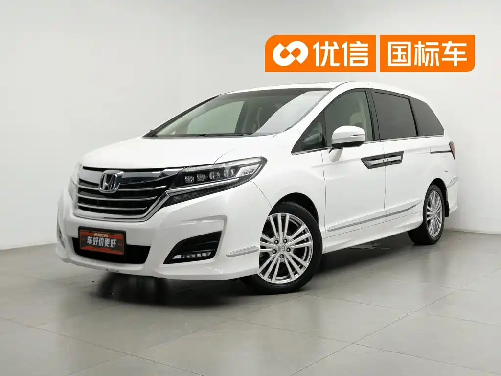 2018 Honda Elysion - zdjęcie 1 z 24