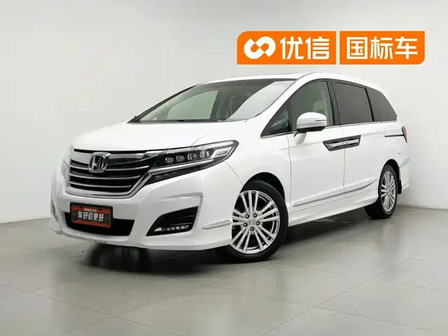 2018 Honda Elysion