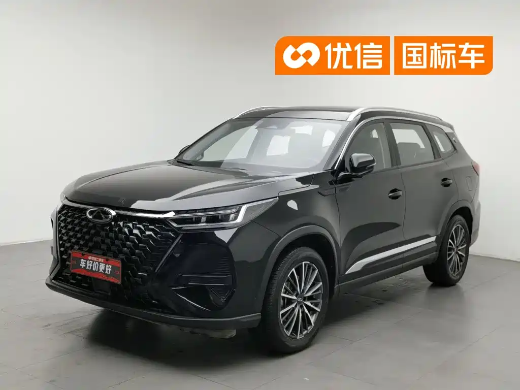 2024 Chery Tiggo 8 Pro - zdjęcie 1 z 24