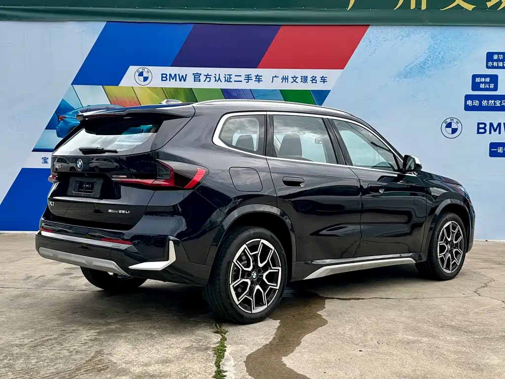 BMW X1 2024 sDrive25Li X