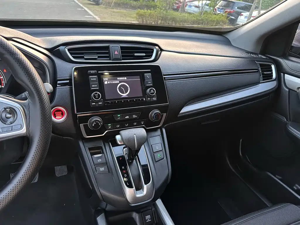Honda CR-V — миниатюра 11