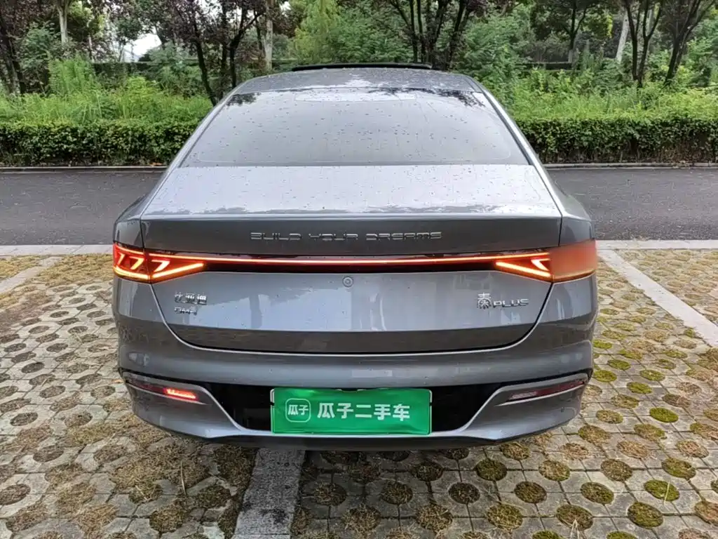 BYD Qin PLUS — миниатюра 6