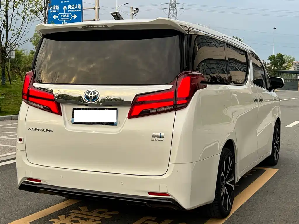 Toyota Alphard 2019 2.5L Luxury