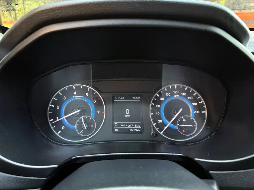 Fengguang Fengguang S560 — миниатюра 17
