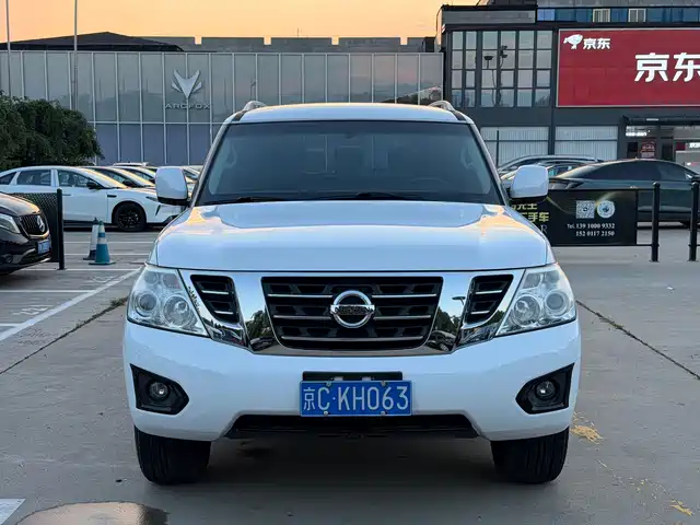 2018 Nissan Patrol