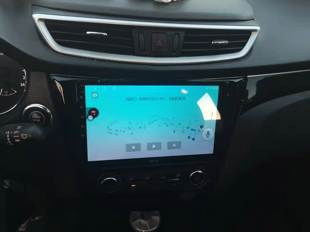 Nissan Qashqai — миниатюра 9