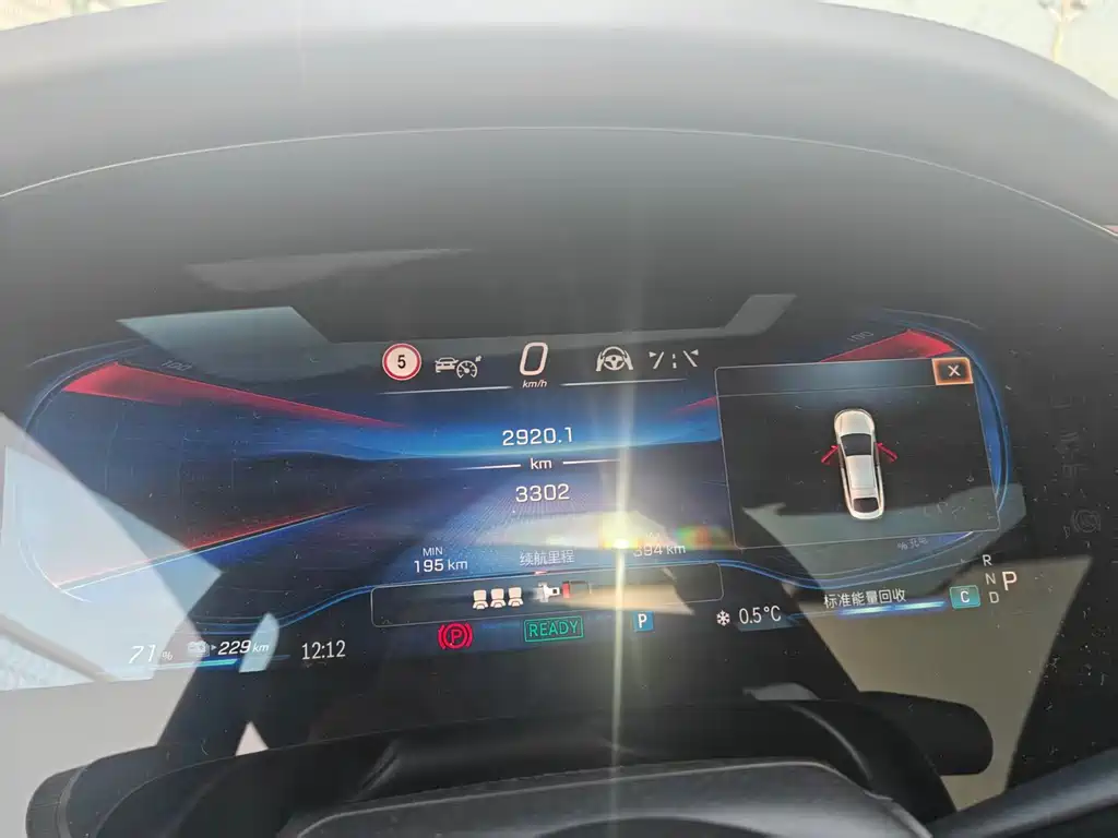 MERCEDES-BENZ EQS AMG