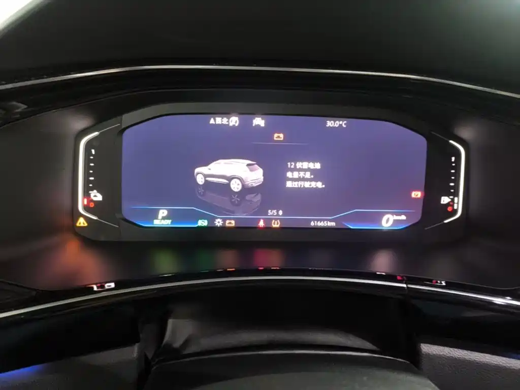 Volkswagen 探岳 GTE — миниатюра 12