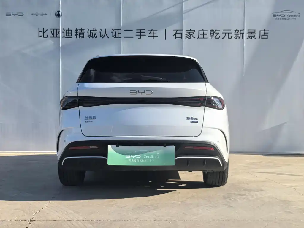 BYD Seal 06 DM-i Touring — миниатюра 4