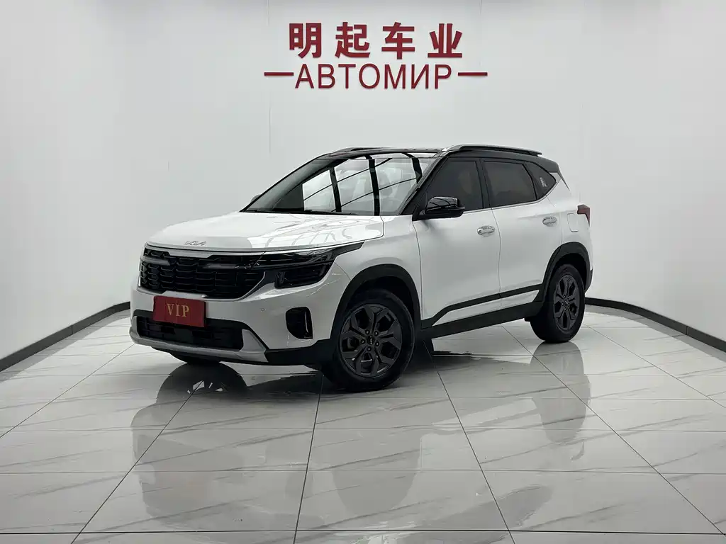 Kia Seltos
