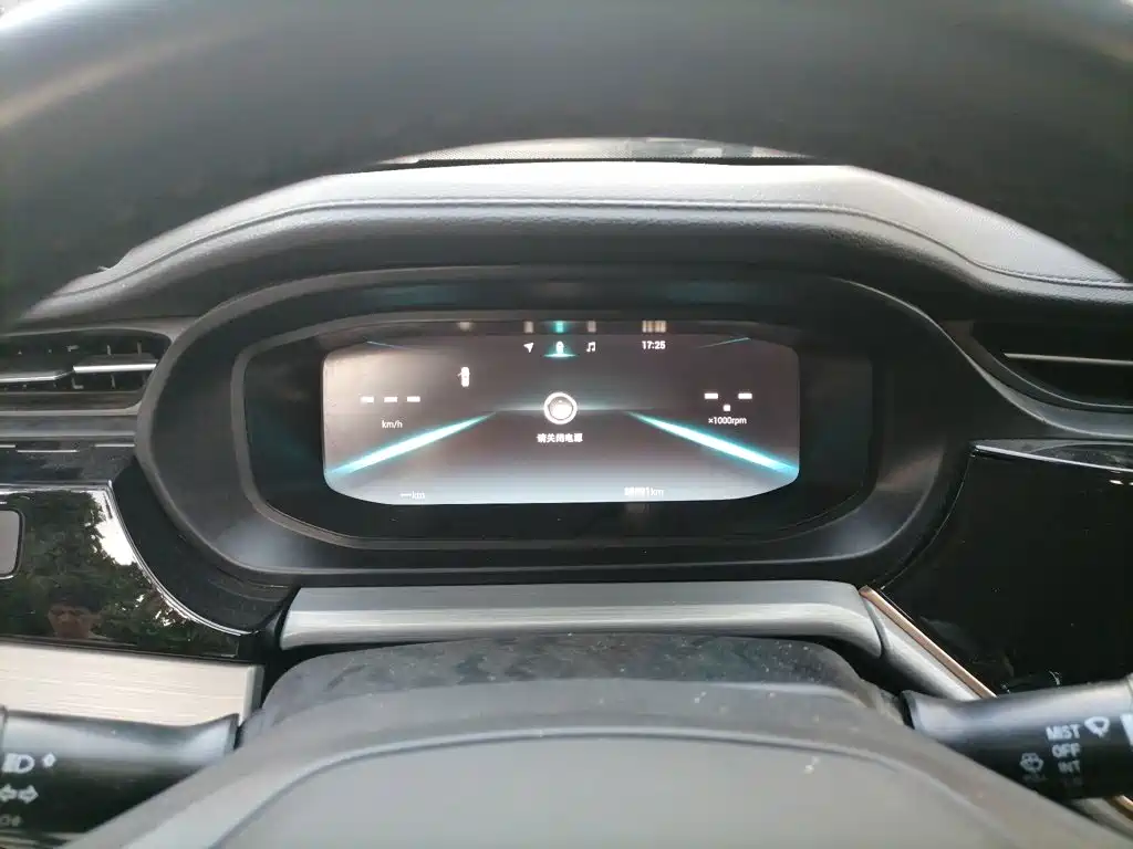 Chery Arrizo 5 PLUS — миниатюра 7