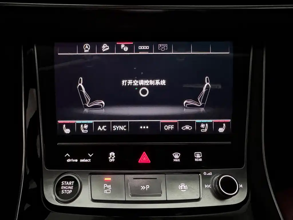 Audi Q7 — миниатюра 23