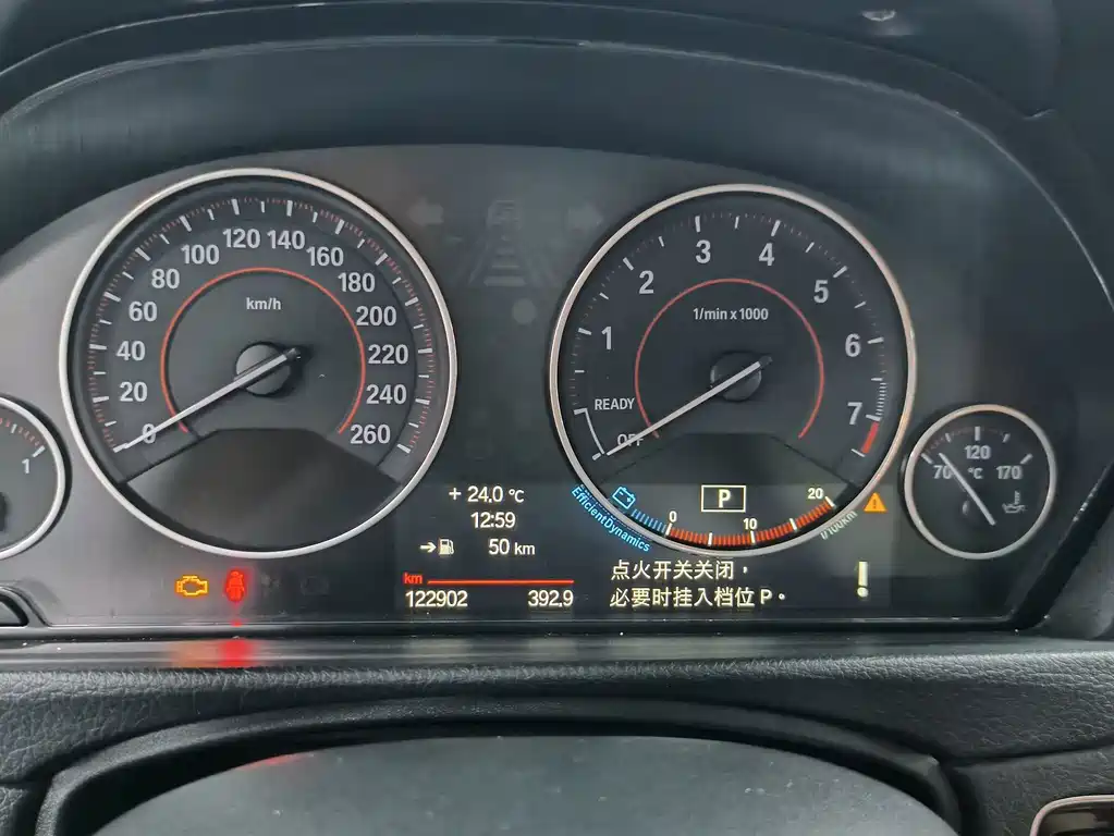 BMW 3 Series (Import) — миниатюра 7