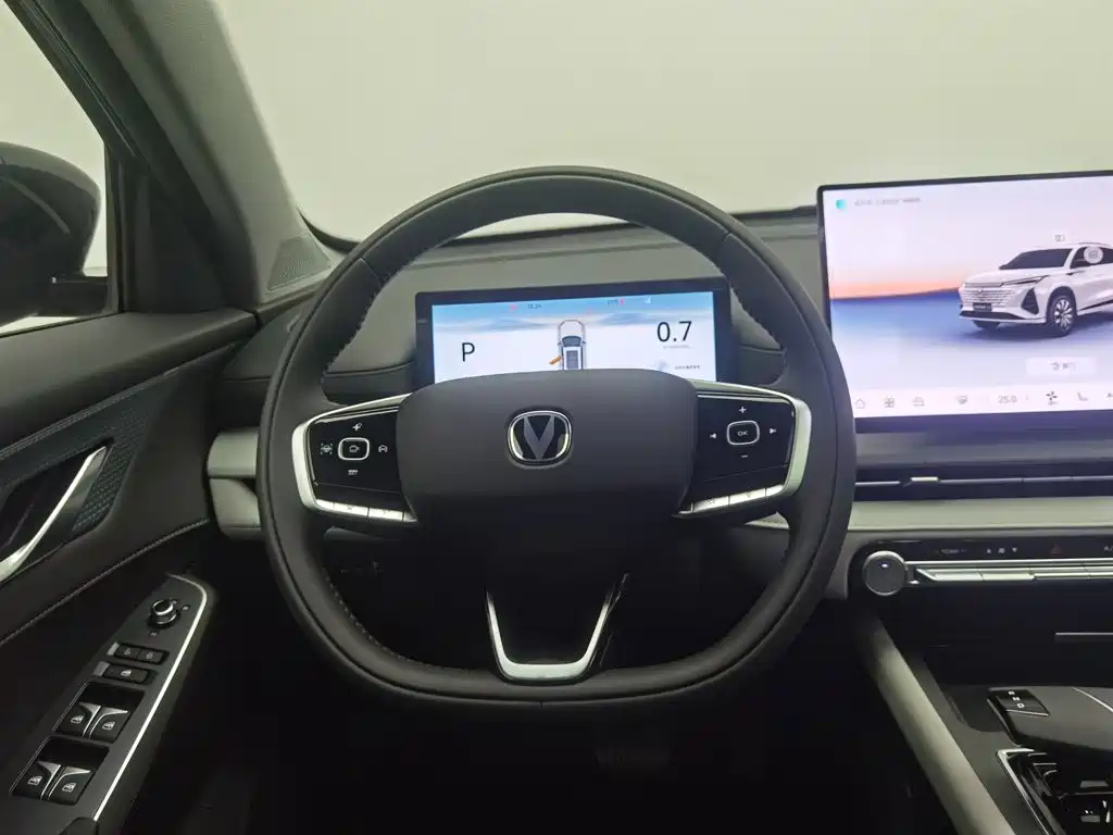 Changan CS75 PLUS — миниатюра 11