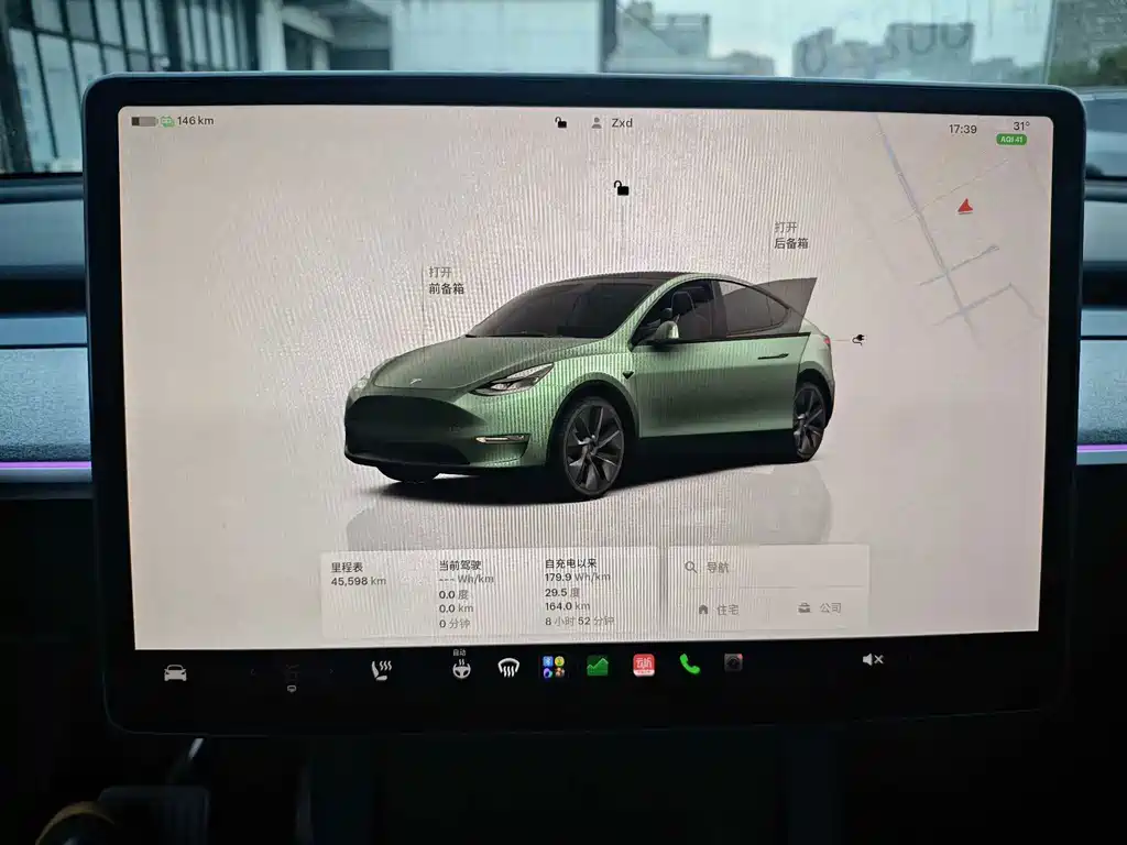 Tesla Model Y — миниатюра 6