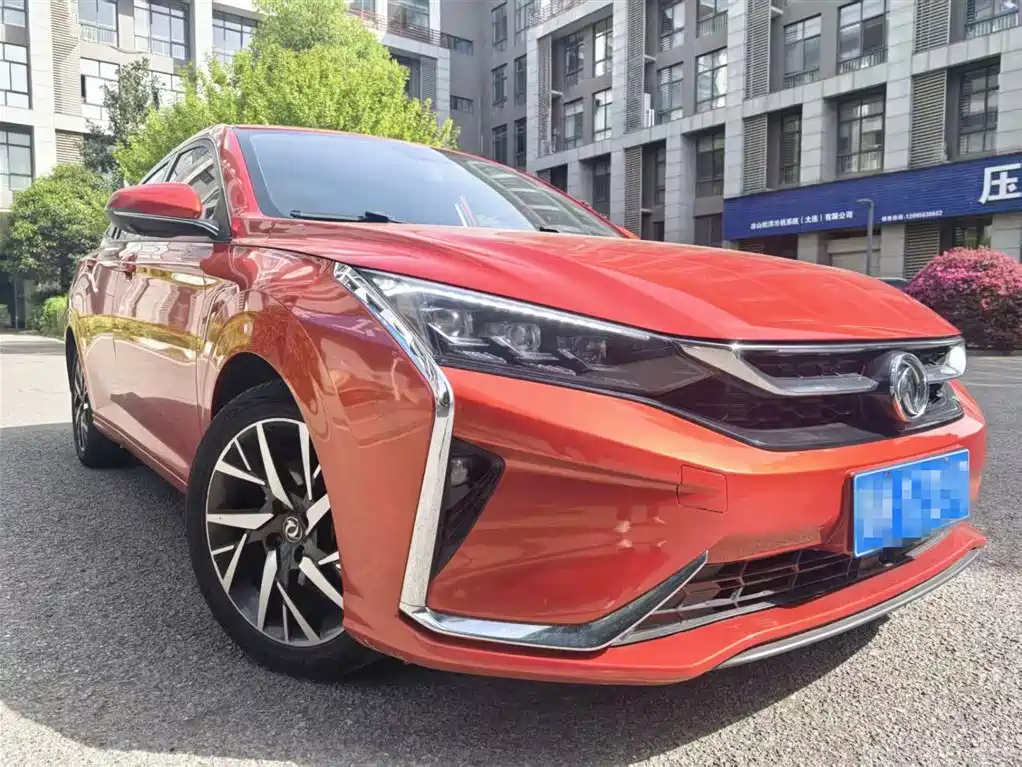 Aeolus Yixuan 2019