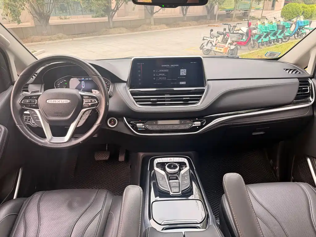 MAXUS G20 — миниатюра 12
