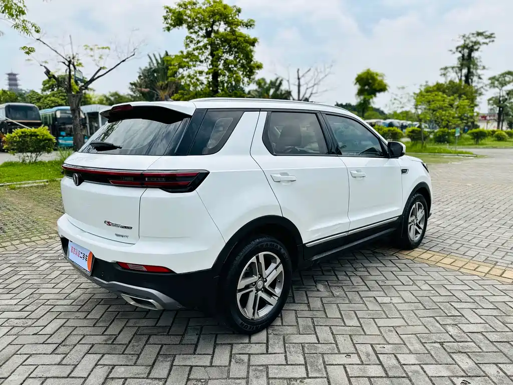CHANGAN CS55PLUS
