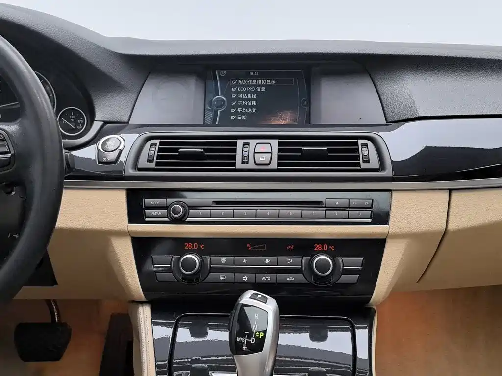 BMW 5 Series (Import) — миниатюра 12