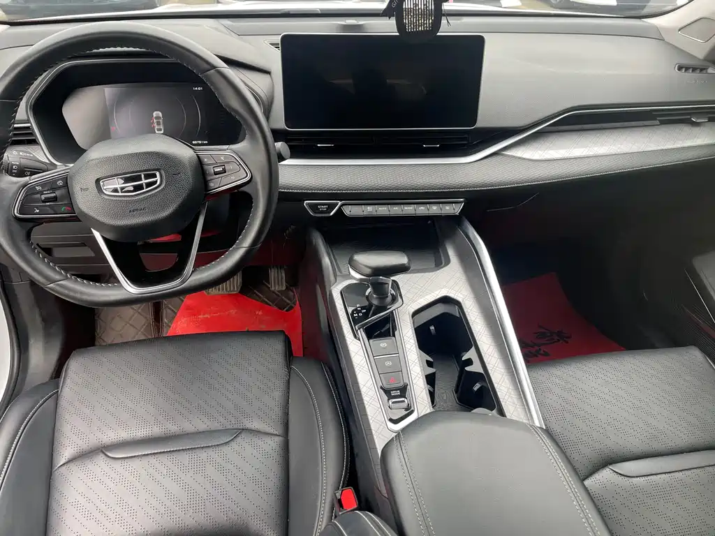 GEELY AUTOMOBILE XINGRUI