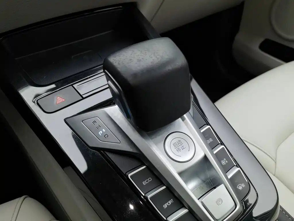 BYD Yuan Pro — миниатюра 13