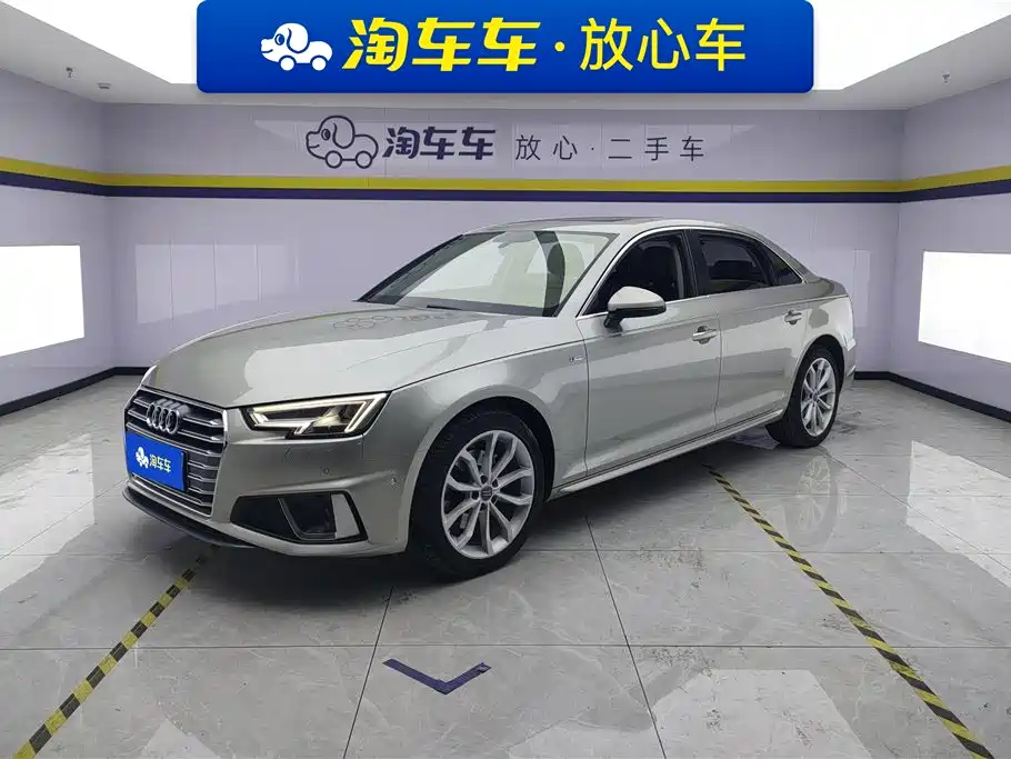 Audi A4L 2019