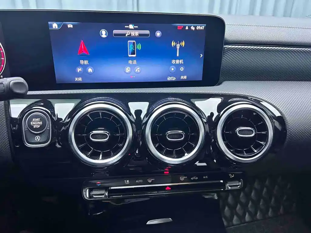 Mercedes-Benz A-Class A 2023 A 180 L
