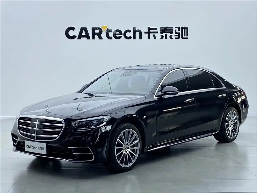 Mercedes-Benz S-Class 2023