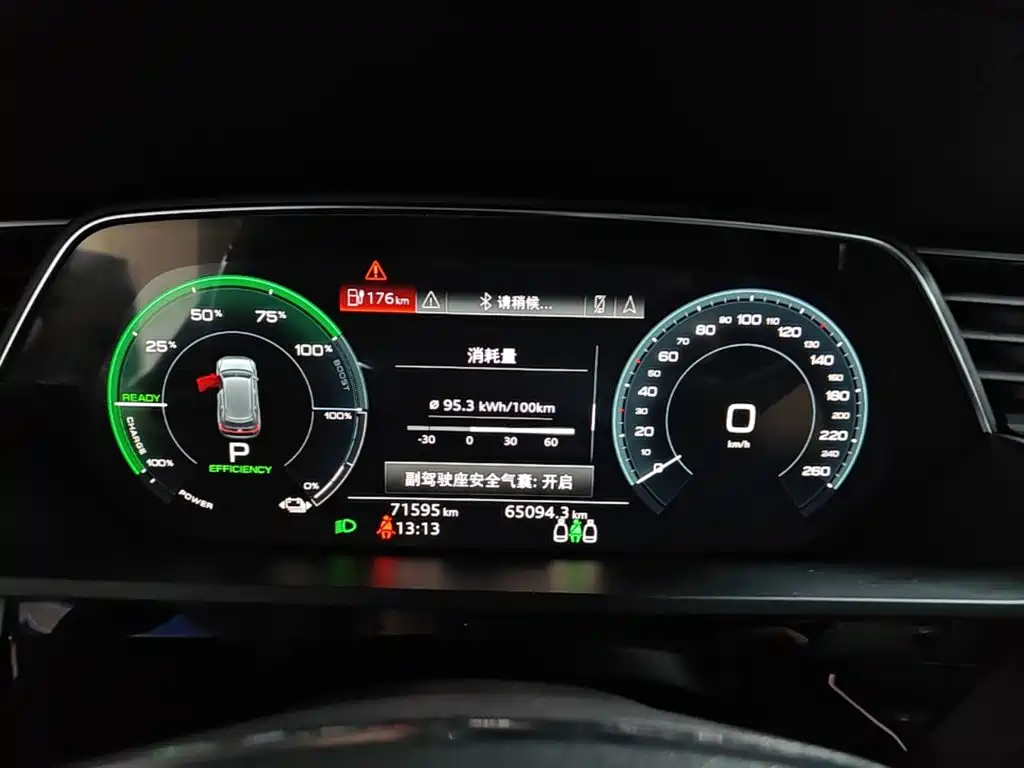 Audi e-tron (Import) — миниатюра 12