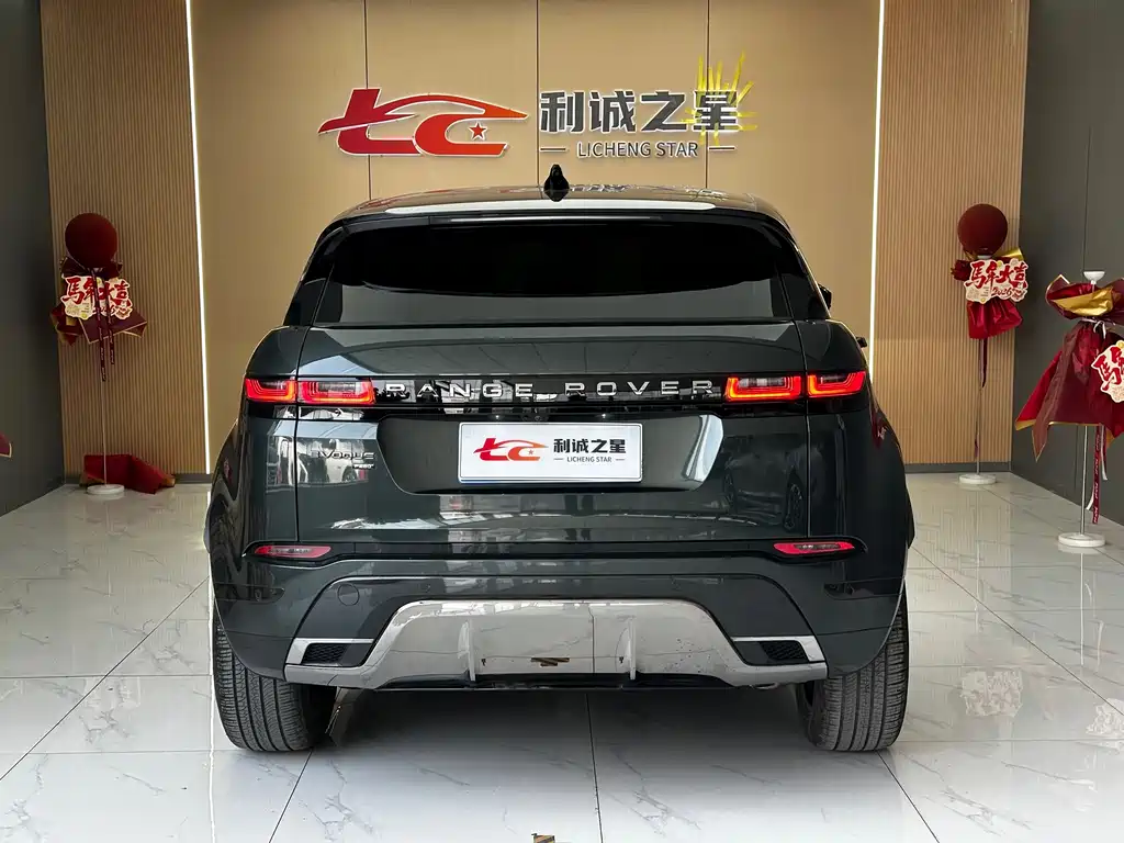 LAND ROVER RANGE ROVER AURORA