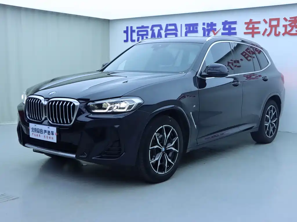 BMW X3 2022