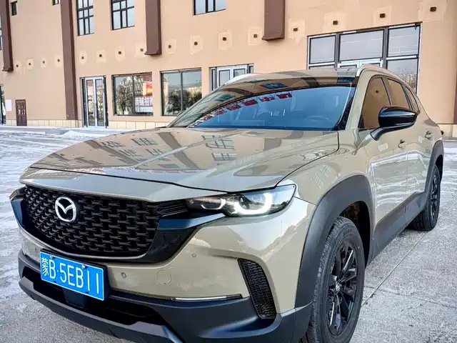 mazda cx-50-xingya