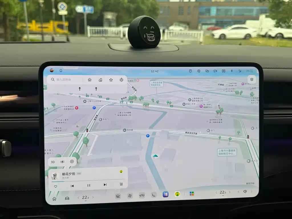 NIO ES8 — миниатюра 8