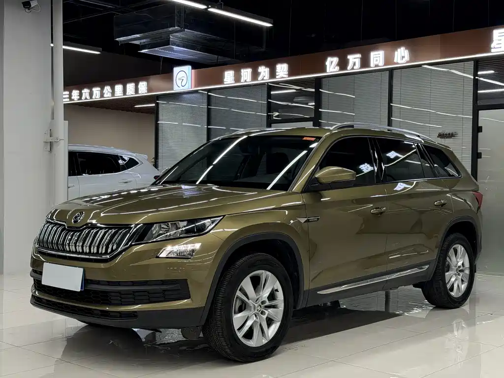 Skoda Kodiaq