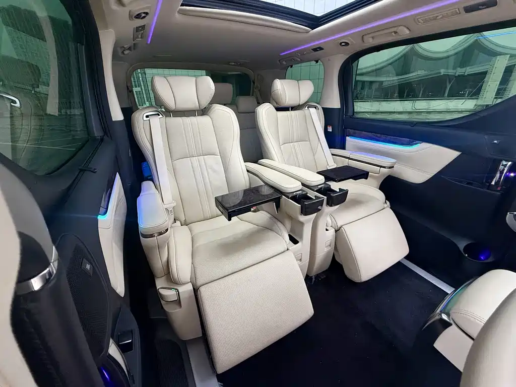 Toyota Alphard 2021 2.5L Luxury