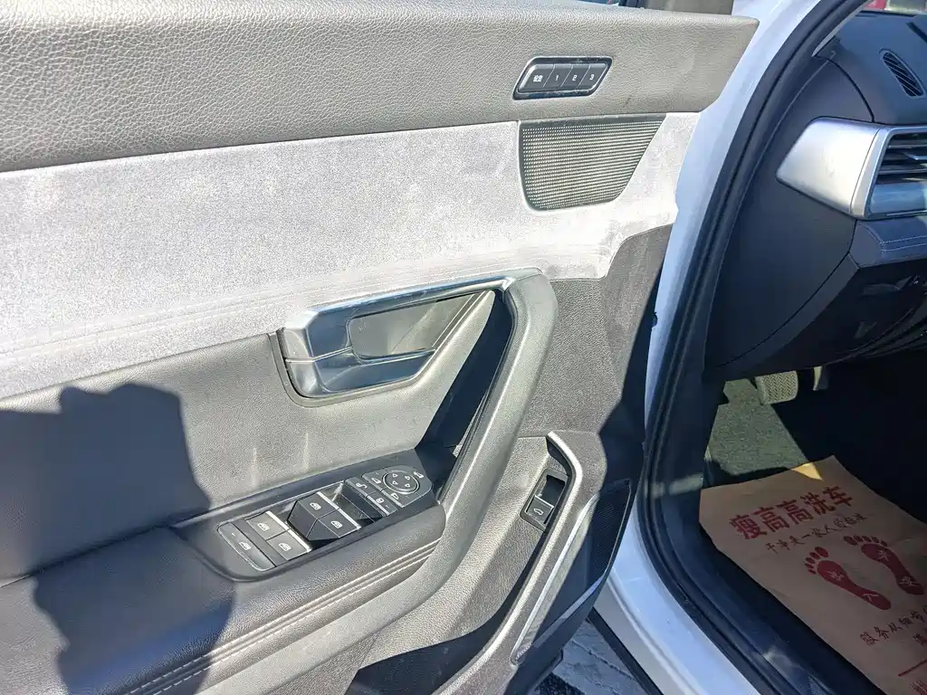 BYD SONGJIANG NEW ENERGY