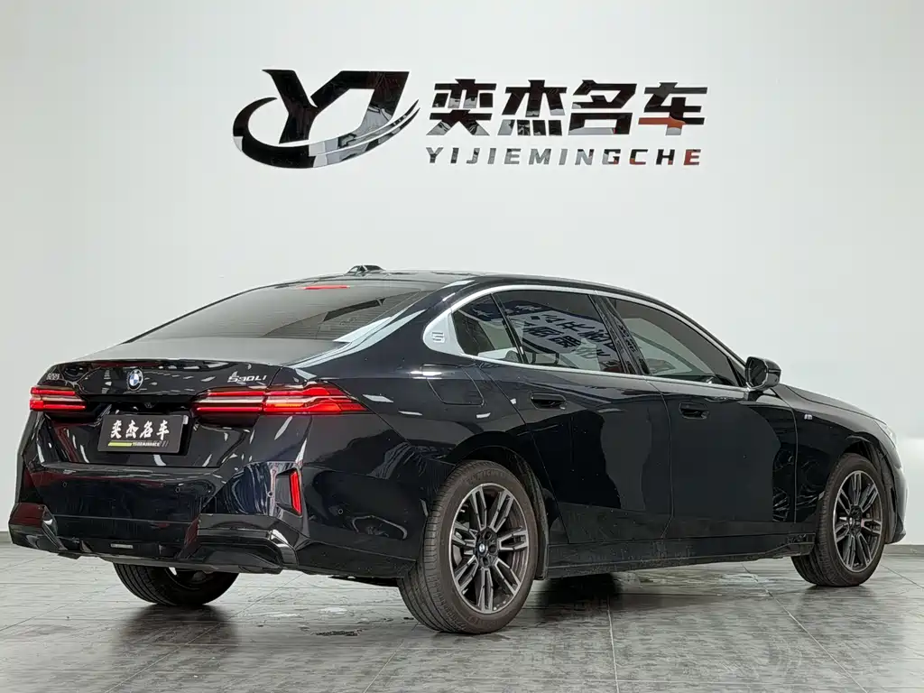 BMW 5 Series 5 2025 530Li Lead M Sport