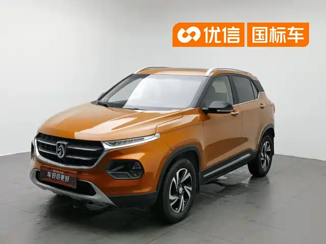 2018 SAIC 510