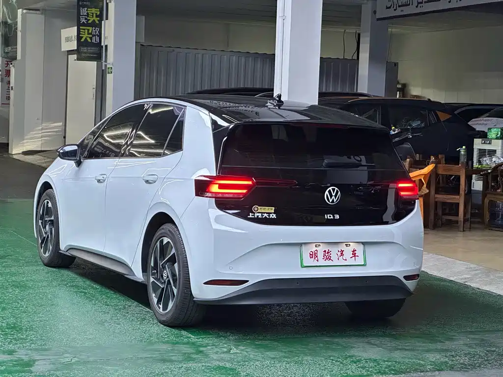 Volkswagen ID.3 — миниатюра 4