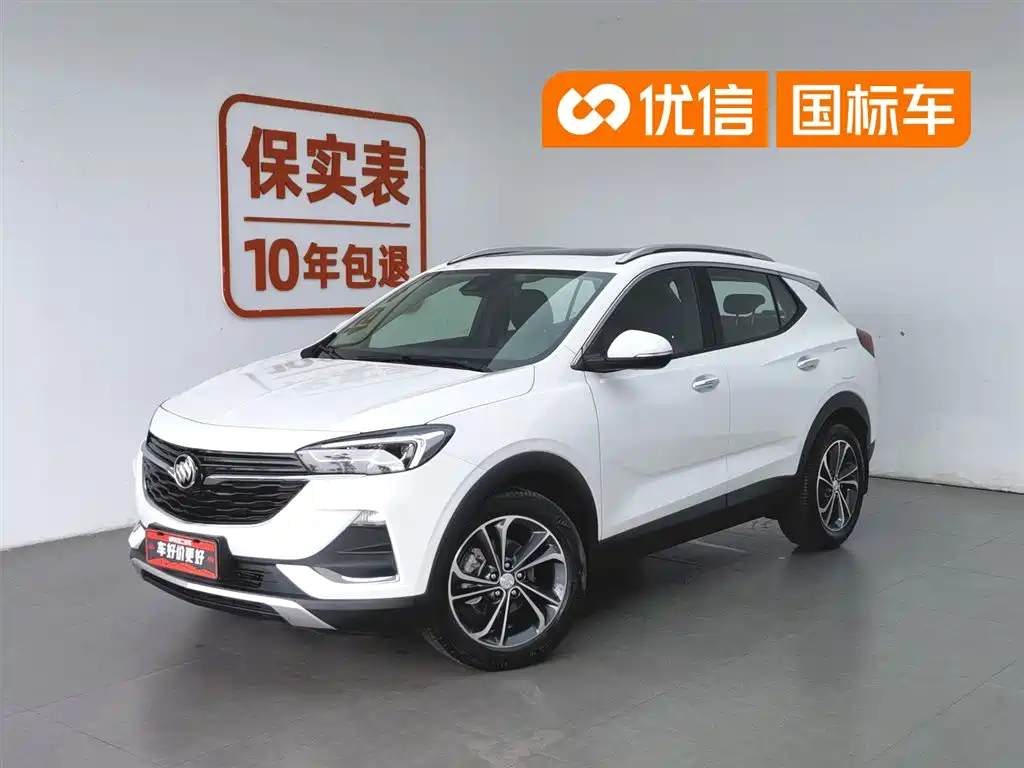 Buick Encore GX 2020 20T CVT 2WD Flagship Type