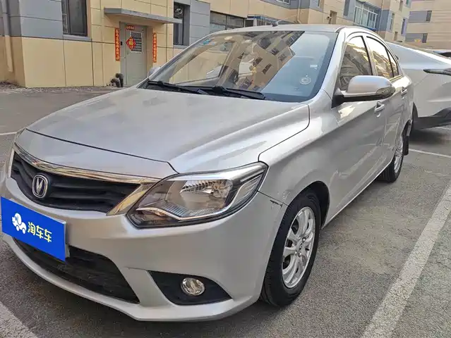 changan yuexiang-v3